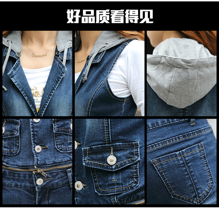 雪梦娅2015春秋季女装连帽休闲牛仔连体裤猫须铅笔小脚裤长裤显瘦铅笔裤背带裤 蓝色 26码