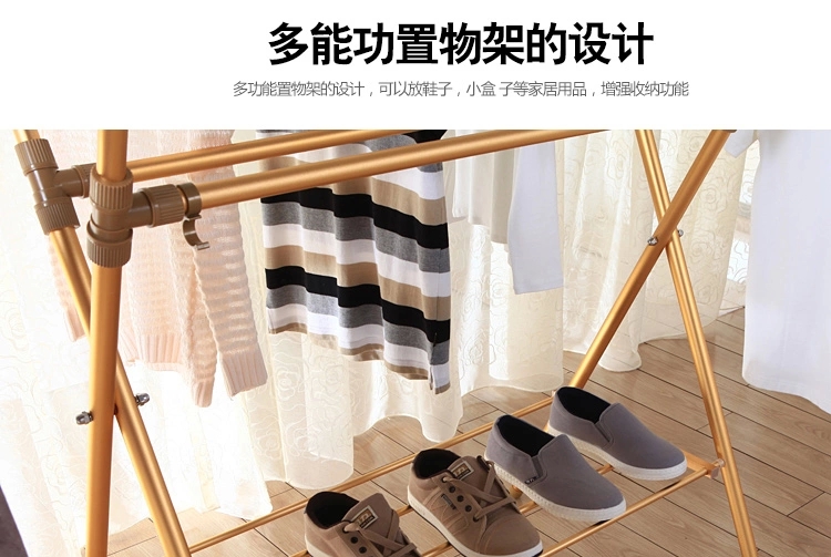 
                                        嘉瑞得 落地折叠晾衣架 铝镁合金X型晒衣架衣服架挂衣架晾衣杆 098AS 银色                