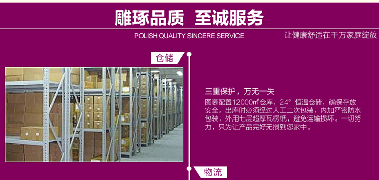 
                                                            慕格 全棉沙发垫布艺时尚刺绣靠背巾沙发套罩全盖坐垫 双碟贴布 70cm*70cm(单条装)                