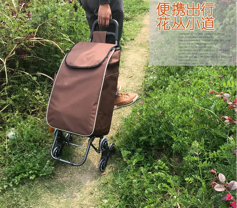 购物车买菜车手拉车拉杆车手推车京东配送