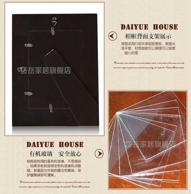 
                                        岱岳 欧式宫廷复古艺术田园创意5 6 7 10寸实木个性家居礼物相框摆台 3寸                