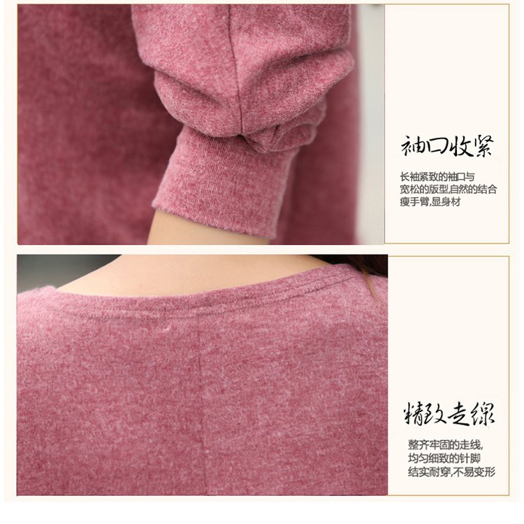 Shin Sung thick, Hin thin 2015 Autumn new products Korean women xl wild loose long-sleeved T-shirt with round collar knitting sweater, forming the basis of the girl 921 Black 3XL recommendations 150-165¨catty picture, prices, brand platters! The elections are supplied in the national character of distribution, so action, buy now enjoy more preferential! As soon as possible.