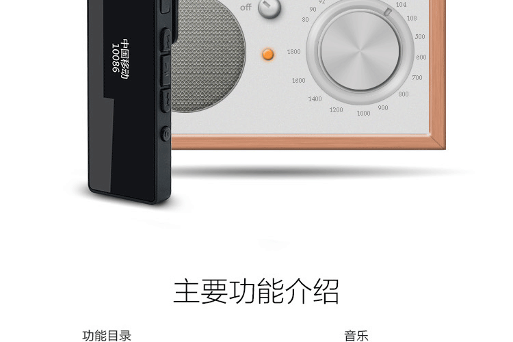 领夹式蓝牙耳机 双耳 带显示屏支持mp3 FM三星小米苹果通用 标配