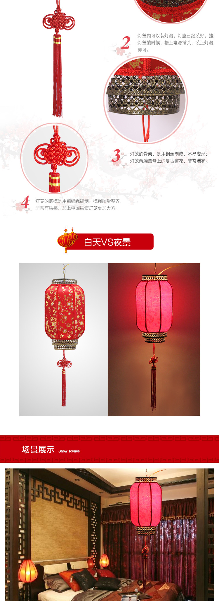 诺琪 金梅款仿羊皮冬瓜春节灯笼 春节国庆中秋节庆户外仿古宫 中式吊灯过道灯走廊灯 节庆饰品 40#(红色)