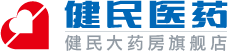 
                                        赛肤润 液体敷料 预防褥疮压疮宝宝红屁股 20ml一瓶+15元体温计+棉签                