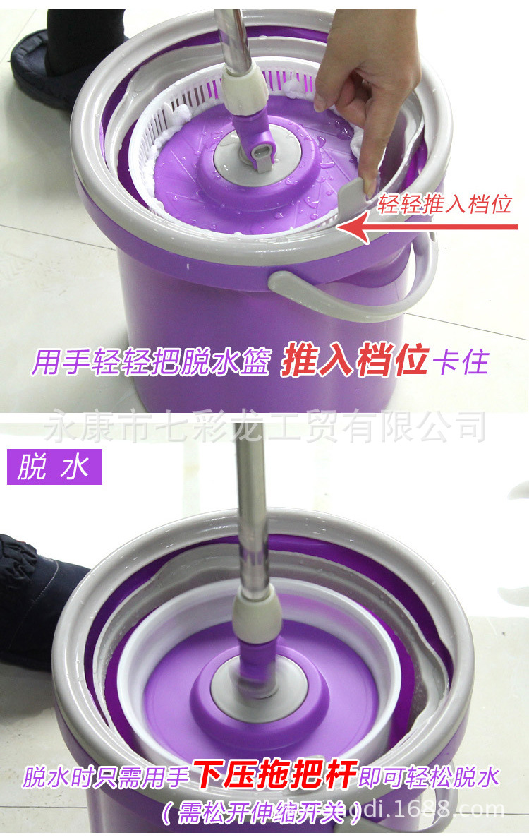 好神拖单桶拖把手压甩水拖布双驱动旋转拖把桶 包邮 塑料脱水筐