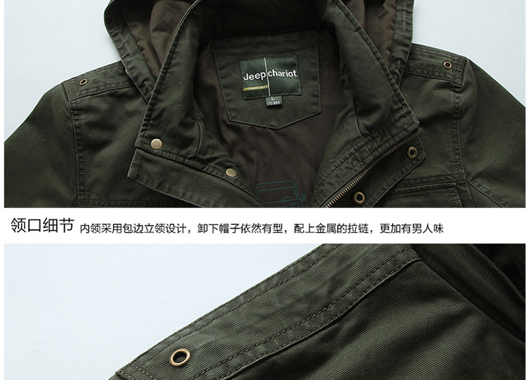 Jeep tank washing more pocket, jacket cap men's windbreaker 1427 army green XXXL pictures, price, brand platters! Elections are good character, the national distribution, so why buy now enjoy more preferential! Health