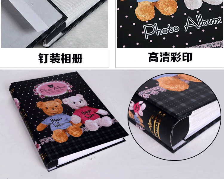 
                                        7寸相册200张 盒装卡通家庭影集结婚宝宝纪念日照片相薄 7寸情侣牵手黄                