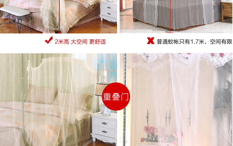 
                                        洛寐蚊帐 三开门落地 加粗加厚支架方顶学生宫廷公主蚊帐 简约三开门白色--22mm 1.5m床                