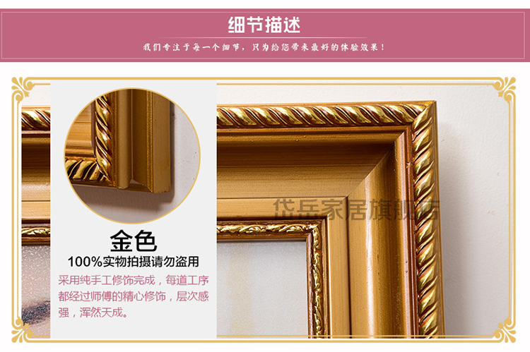 
                                        岱岳 欧式实木相框定制创意相框30 36 40寸全家福婚纱相框韩式相片推荐 香槟色 16寸30.5X40.6CM                