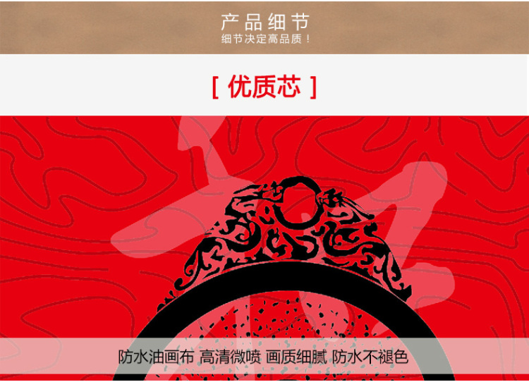 
                                        云图 现代中式装饰画客厅玄关招财送礼创意沙发背景墙有框画挂画 一套价ABC画面 70*70(胡桃木框)                