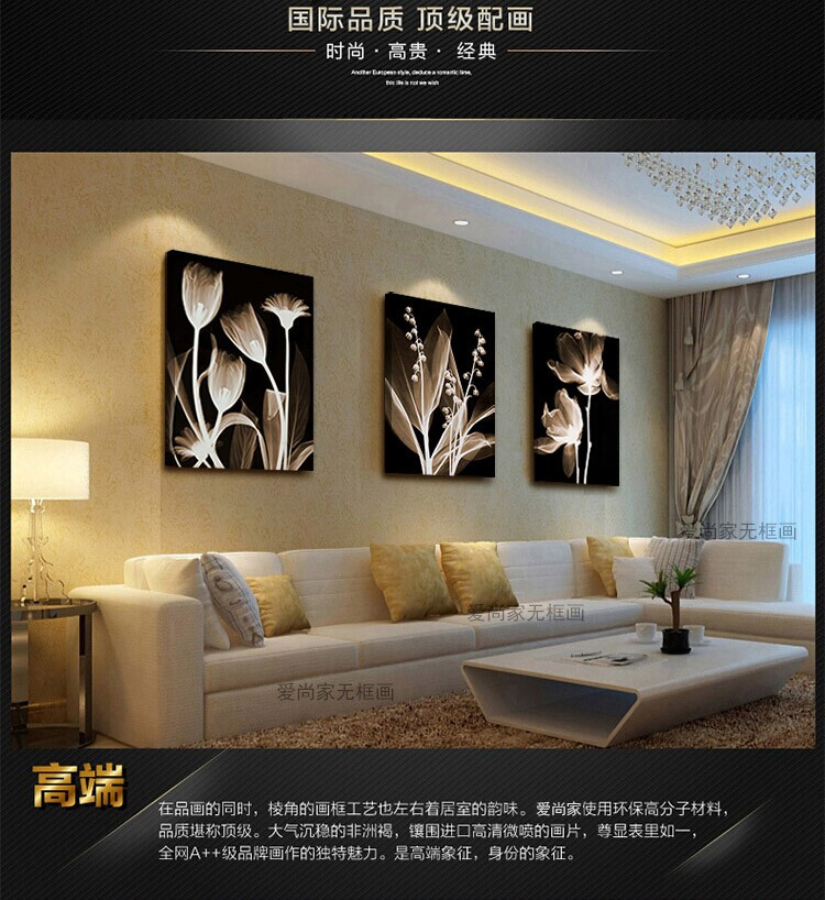 
                                        美美爱 现代壁画客厅装饰画简约无框画水晶金色年华挂画餐厅  25mm环保板 水晶膜 透明花百年好合三联 50*70CM                