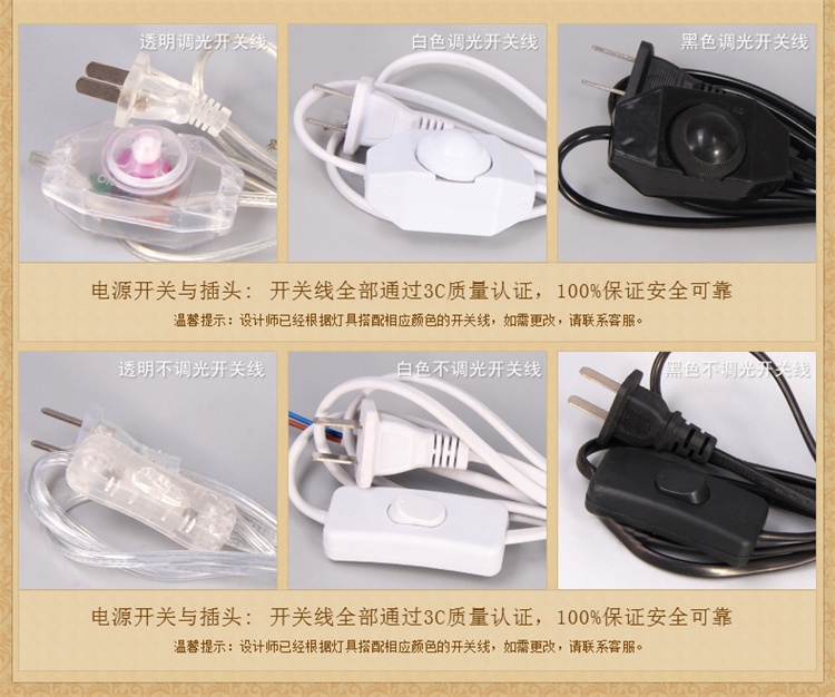 落地灯欧式奢华全铜水晶落地灯LED 客厅书房卧室落地灯L30
