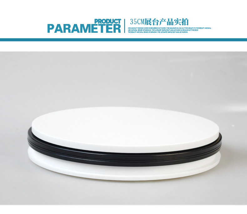 360度电池usb旋转展示台 商品视频拍摄 全景图 大承重