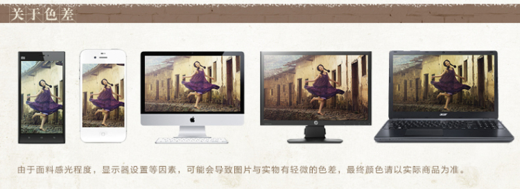 茵曼2014夏装新款文艺<em>棉</em>竖<em>条纹短裤</em>热裤<em>女</em>【