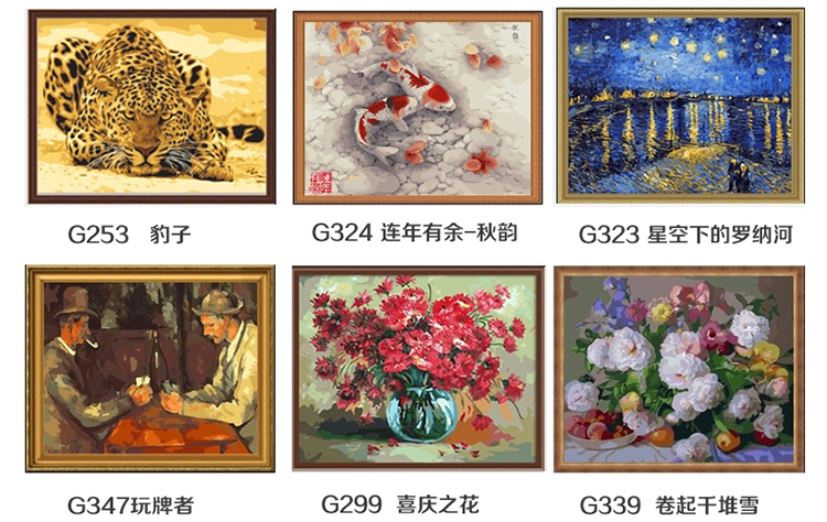 
                                        易极宝 diy数字油画 客厅风景花卉大幅手绘画 现代简约 梦幻小径 40*50订好内框                