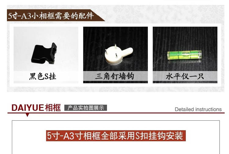 
                                        岱岳实木证书框A4副本画框 A3新款营业执照相框税务登记证框 胡桃色 A4(21X29.7CM)支架                