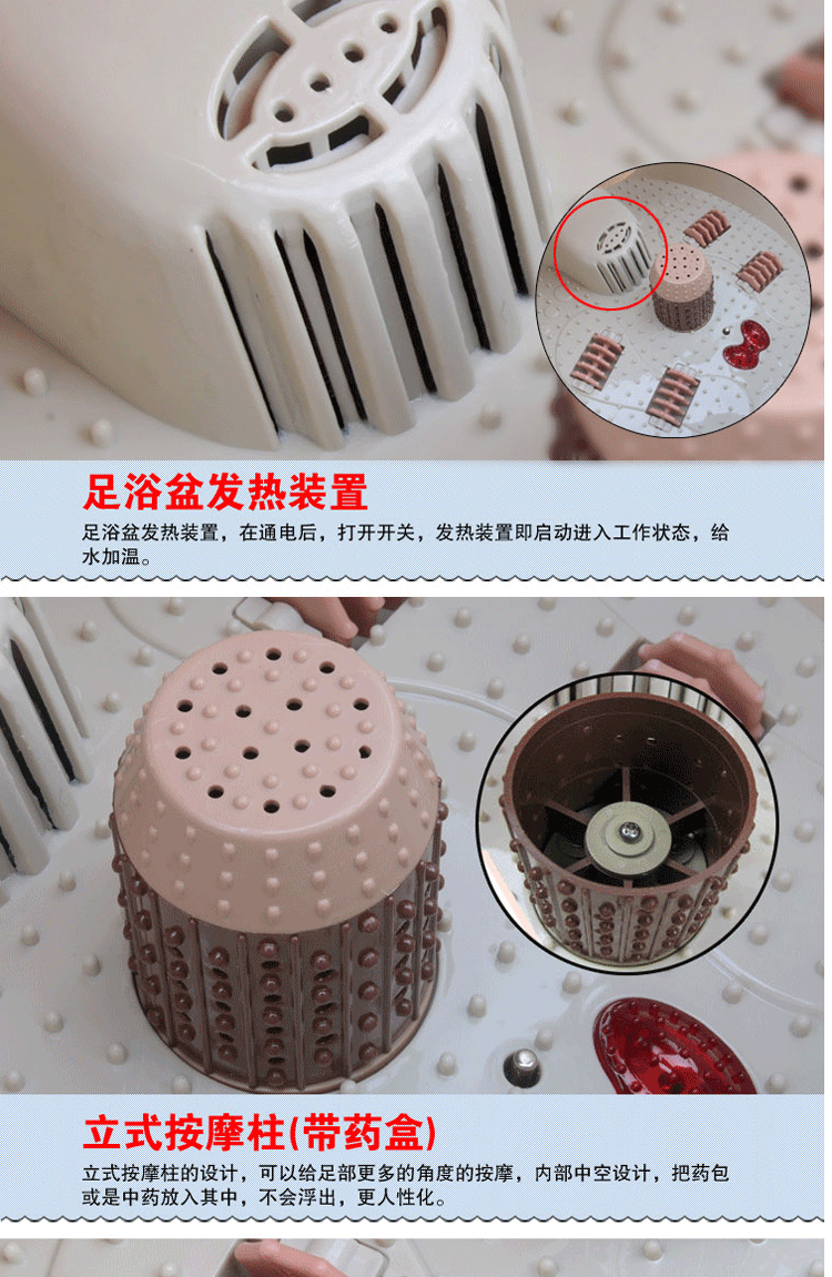 乐彤 LT-368-3B 足浴盆 按摩加热足浴器 深桶足疗盆 沐足盆桶 脚底按摩保健足浴机