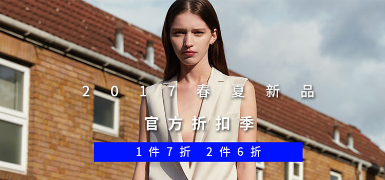 BULE ERDOS 鄂尔多斯纯羊绒半高领半袖女士