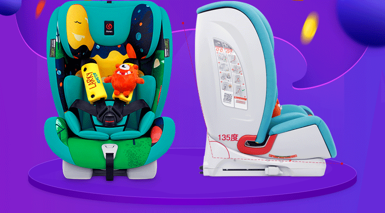 感恩(ganen) 感恩儿童安全座椅 半人马座宝宝座椅isofix硬接口 9个月