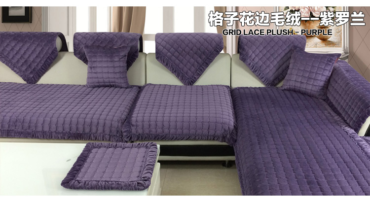 西子纱毛绒沙发垫冬加厚防滑沙发套纯色欧式定做 米白色 90*180CM一条装