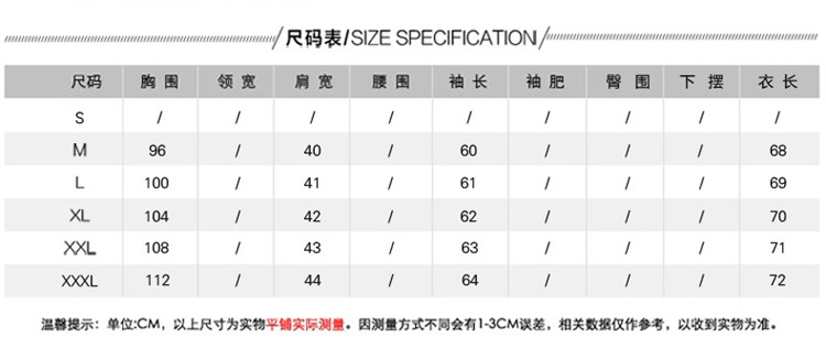 梦莉依   新款秋冬装韩版毛内胆加厚外套开衫加绒连帽卫衣900# 酒红 L