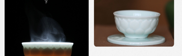 三勤堂功夫茶杯鸡缸杯茶杯陶瓷景德镇茶具青瓷普洱杯品茗杯小茶杯真如莲 真如莲杯