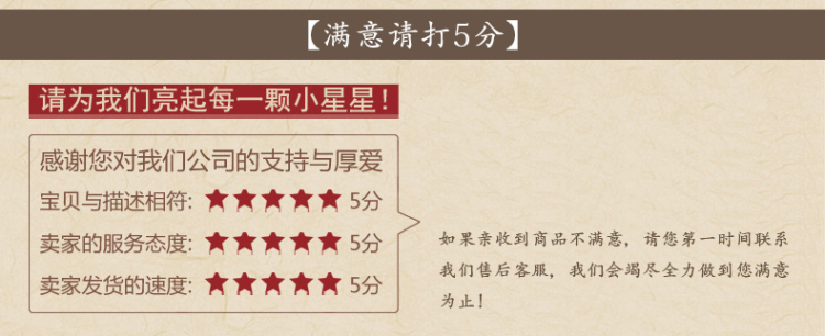 皇室蒙娜丽莎五福十字绣福字系列新款客厅十字绣五福临门鱼福图餐厅小幅刺绣挂画精准印花卧室画 YZ648无需看图纸直接绣 长0.43米宽0.43米