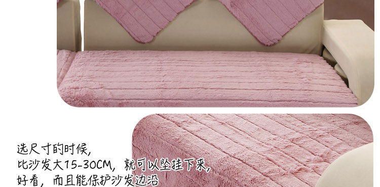 晶玺 欧式沙发子沙发套装坐垫 仿羊绒-米白 1+2+4号组合