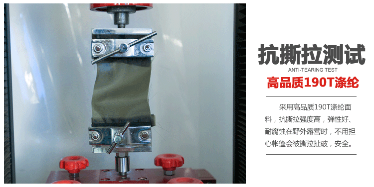 户外洗澡帐篷 沐浴更衣帐篷 移动户外厕所帐篷 户外卫生间 军绿色_ 9