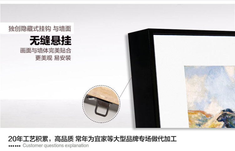 
                                        云图 客厅装饰画现代简约玄关过道餐厅卧室挂画壁画有框画布艺画北欧挂画 一套价A1A2A3画面 70*70(黑色框)                