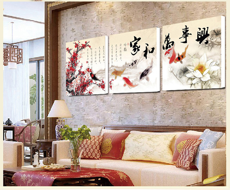 俊艺 可定制现代简约壁画无框画 客厅沙发背景墙壁画挂画家 和万事兴家居装饰画 A款家和/3联 70*70cm/25mm厚
