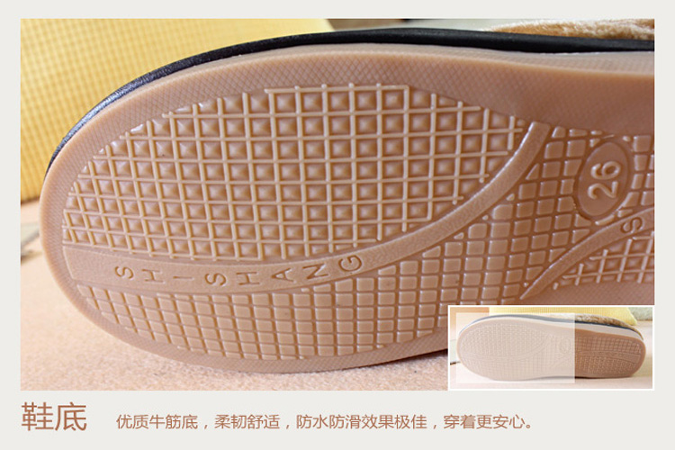 奥欣法特新款 半包跟纯牛皮加绒棉拖鞋棉鞋真皮条纹撞色拼接办公居家男女士情侣棉拖鞋 菜黄色 26/37-38
