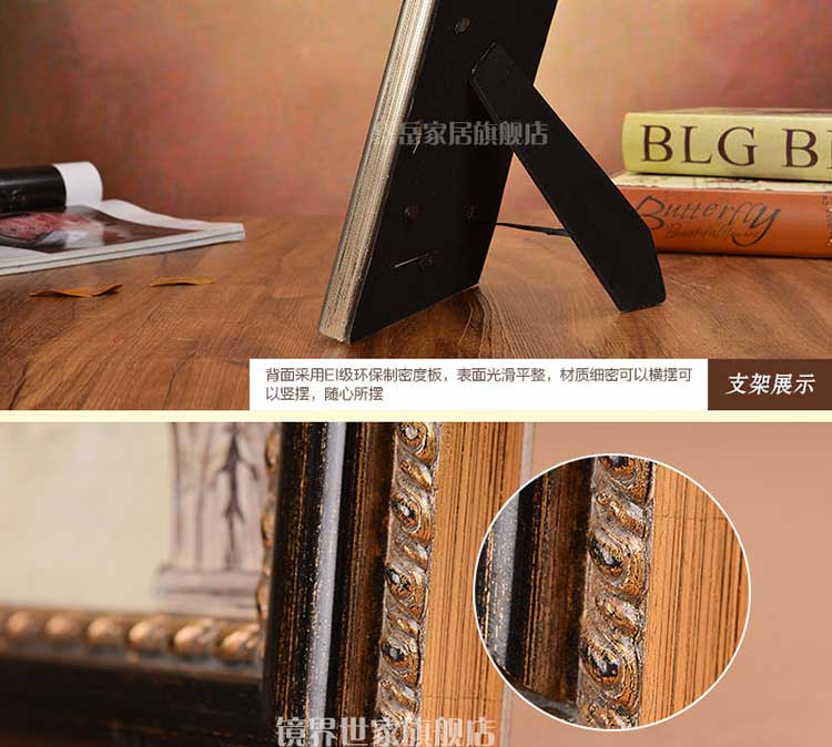 复古做旧高档实木相框田园美式乡村欧式风格摆台挂墙像框画框组合 6寸
