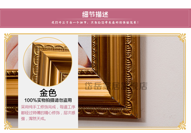 
                                        岱岳欧式实木相框挂墙 12寸24寸婚纱照相框拼图框 摆台画框定做 白拉丝 小30寸51X76CM                