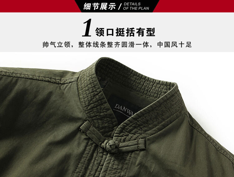 For Pont Sondé Diane 2015 spring new, older men's father installed China wind, for men Tang jackets khaki-colored 190 pictures, price, brand platters! Elections are good character, the national distribution, so why buy now enjoy more preferential! Health