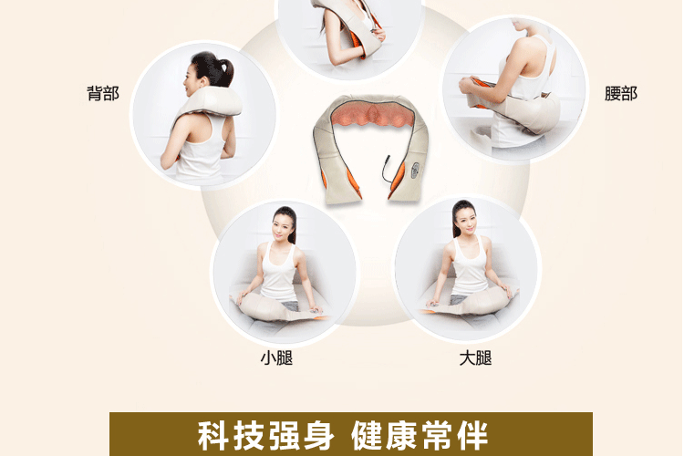 创意按摩器生日送父母男士过年送礼长辈老人 馈赠女友年会礼物实用办公室实用礼物创意生日礼品