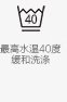 CIAO!俏2015春衬衣中长款黑白印花女装 复古印花休闲雪纺衬衫长袖CWESRFF009 花色 M