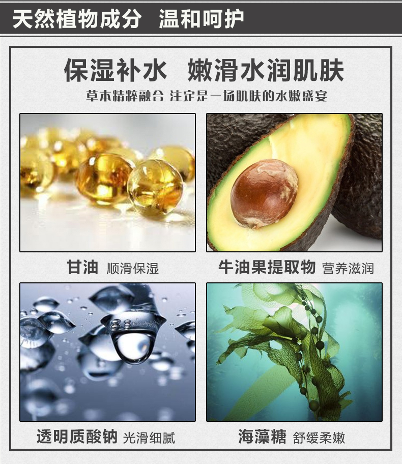 安安金纯（A'Gensn） 安安金纯补水霜38g 男女士润泽保湿面霜可做睡眠面膜啫喱质地护肤化妆品 5瓶装