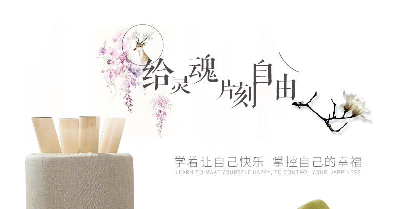 家逸(JIAYI) 实木布艺小凳子沙发脚凳换鞋凳小矮凳穿鞋软坐凳四腿户外休闲凳 素色方形