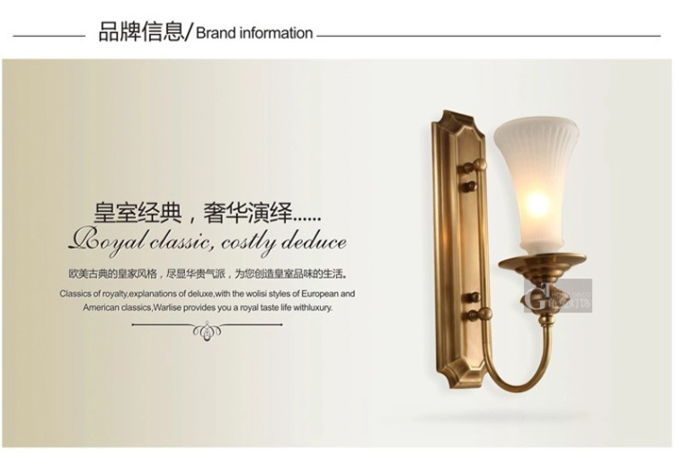 壁灯美式床头全铜壁灯过道灯 玄关灯壁灯客厅 欧式铜灯 NB8062(b)
