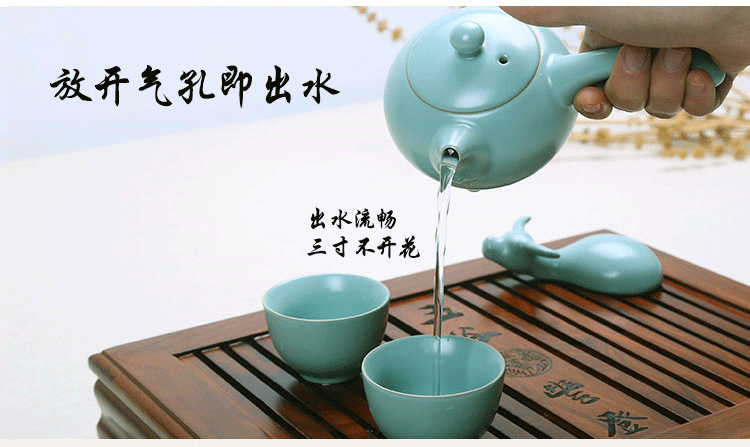 餐具 茶具 750_447 gif 动态图 动图