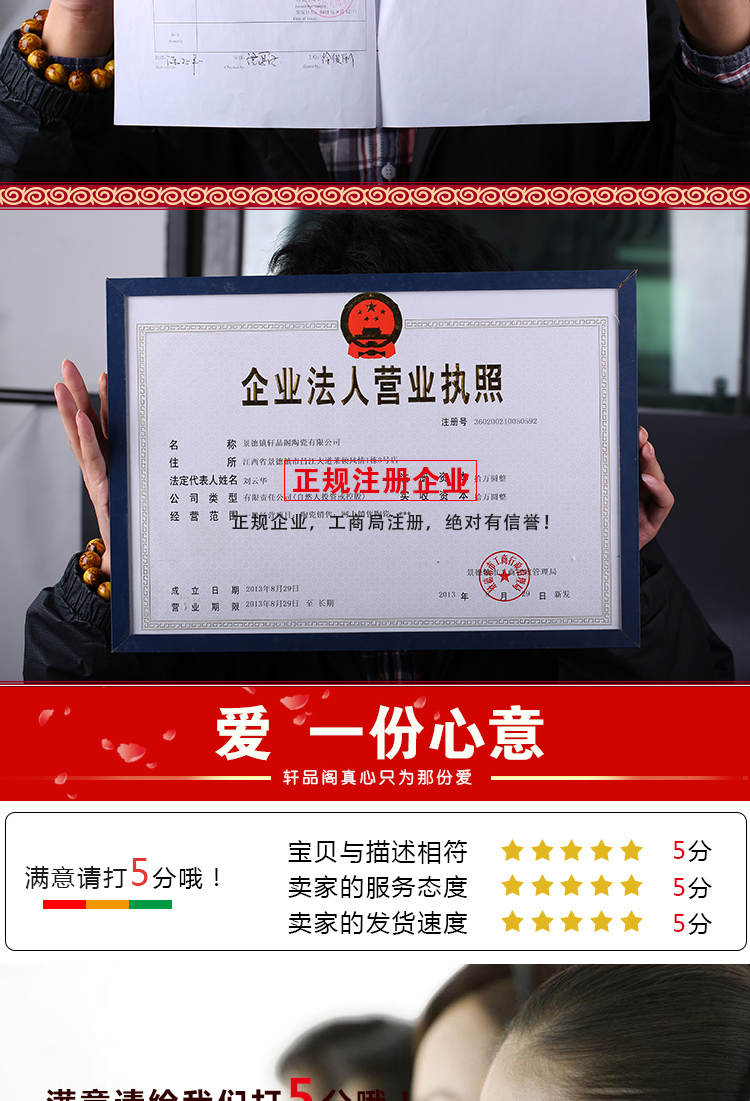 
                                        【轩品阁】景德镇陶瓷装饰摆件中国红陶瓷花瓶新房装饰红色家居工艺品摆件品 黄色赏瓶加底座                