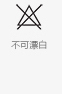 CIAO!俏2015春衬衣中长款黑白印花女装 复古印花休闲雪纺衬衫长袖CWESRFF009 花色 M