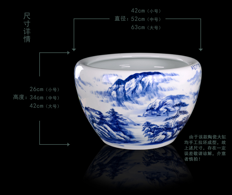 
                                        垒鑫陶瓷 景德镇陶瓷鱼缸 青花瓷风水缸睡莲碗莲缸乌龟缸 大号金鱼缸荷花缸 蝶恋花 大号直径63CM左右                