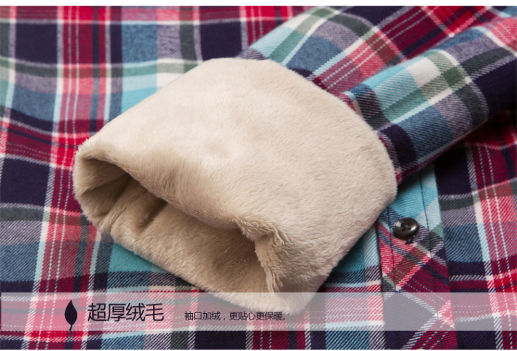 百依恋歌 2015冬季女装韩版新款磨毛加绒加厚保暖衬衫 B132075BN XL