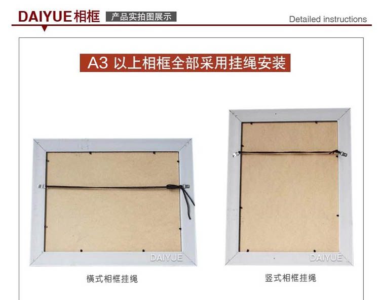 a3a4实木相框工商户新版营业执照相框证书框证件框画框荣誉证书框 红木色 A3营业执照竖挂
