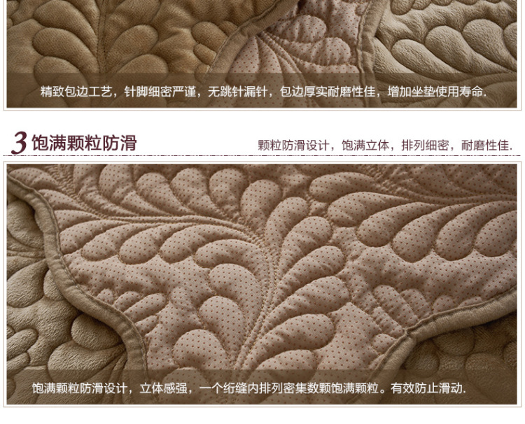 小艾家居 短毛绒沙发垫布艺坐垫子防滑沙发套纯色简约 凤尾-灰色 70*70cm可当扶手或靠背垫