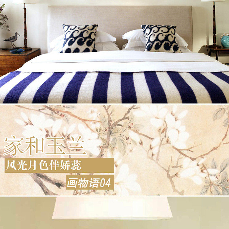 
                                        欧喆 免打孔客厅装饰画 三联画  现代简约餐厅壁画电表箱挂画沙发背景无框画墙画冰晶画水晶画一套价格 7 冰晶画80*80CM                