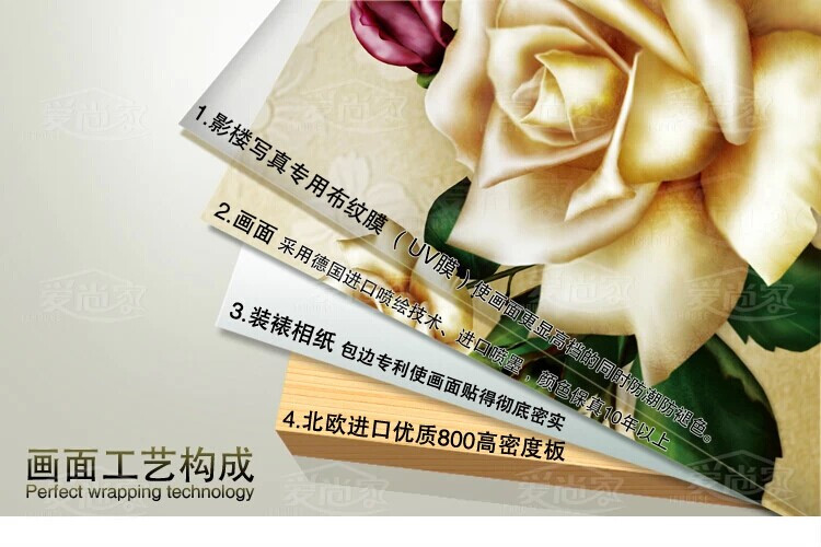 
                                        美美爱 现代壁画客厅装饰画简约无框画水晶金色年华挂画餐厅  25mm环保板 水晶膜 透明花百年好合三联 50*70CM                